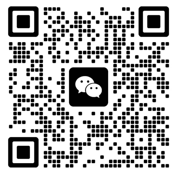 在线客服微信二维码